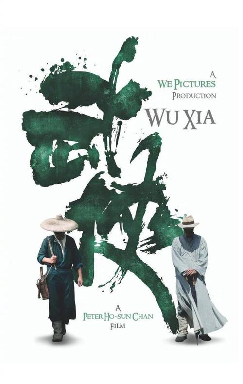 学历毕业证书电子版